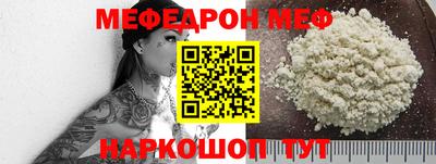 spice Добрянка