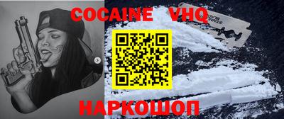 гидропоника Дмитров