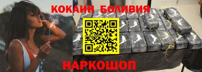 гидропоника Дмитров