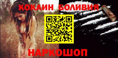 альфа пвп Долгопрудный