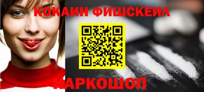 альфа пвп Долгопрудный