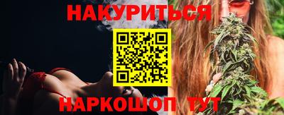 гидропоника Дмитров