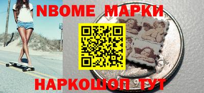 гидропоника Дмитров