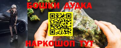 альфа пвп Долгопрудный