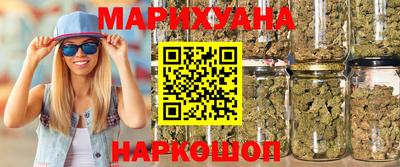 гидропоника Дмитров