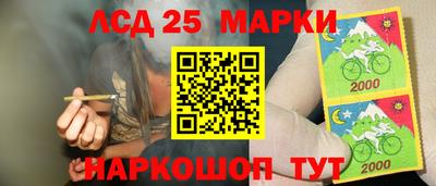 альфа пвп Долгопрудный