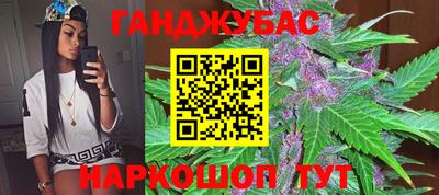 альфа пвп Долгопрудный