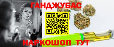 альфа пвп Долгопрудный