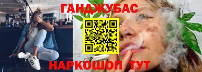 гидропоника Дмитров