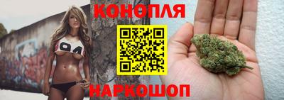 альфа пвп Долгопрудный