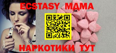 гидропоника Дмитров