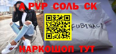 гидропоника Дмитров