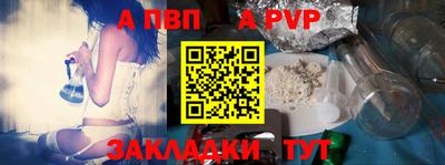 гидропоника Дмитров