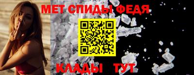 гидропоника Дмитров