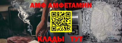 гидропоника Дмитров