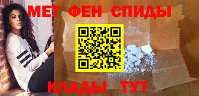 гидропоника Дмитров