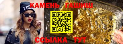 spice Добрянка