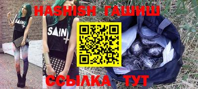 spice Добрянка