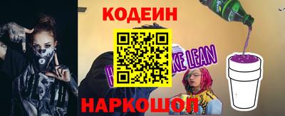гидропоника Дмитров