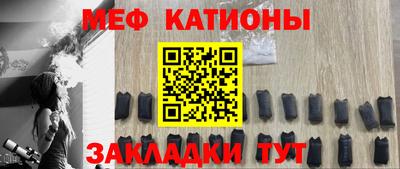 spice Добрянка