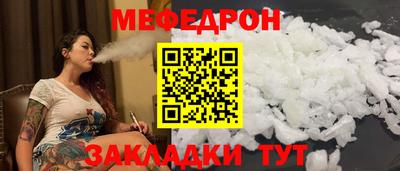 spice Добрянка